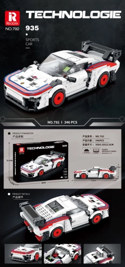 Construction set sports car white 346 pieces