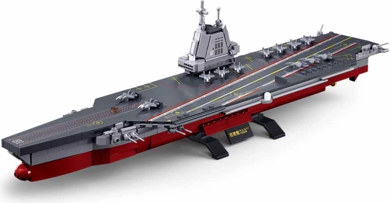 Голям модел с дължина 46,5 cm