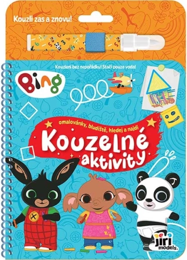 Вълшебни активности Bing – водни рисунки с писалка