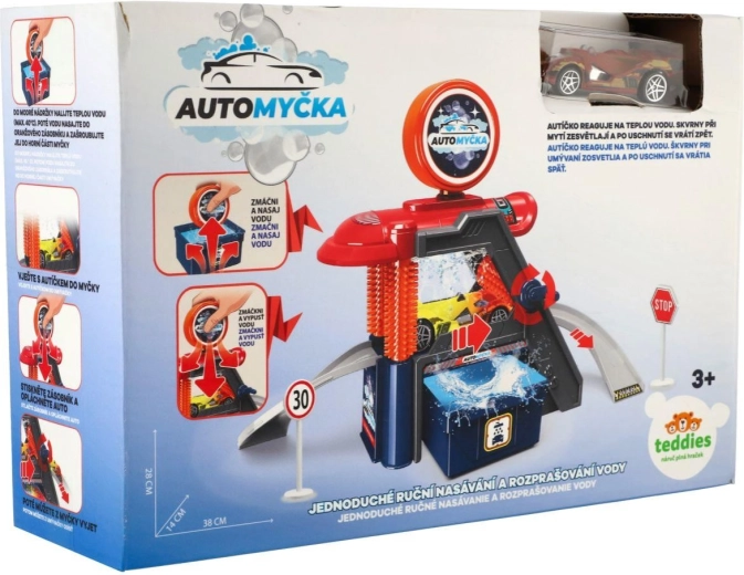 Car wash playset with a color-changing toy car and accessories - 1 piece