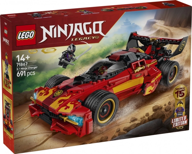 LEGO NINJAGO Нинджа състезател X-1 – 15-годишнина