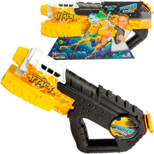 Воден пистолет Waterzone Storm Blaster 3000 SIMBA