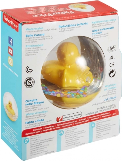 Търкаляй, разклащай и наблюдавай патенцето