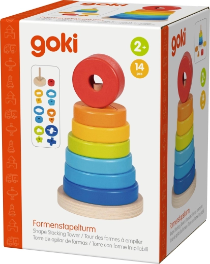 Дървено изпълнение и 14 части