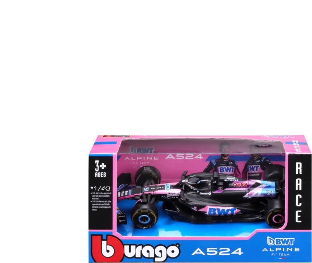 Колекционерско качество от Bburago