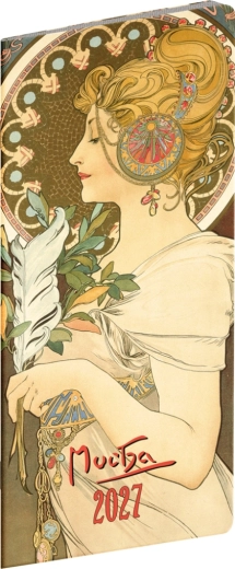 Notique pocket diary Alfons Mucha 2027, monthly planner 8 × 18 cm