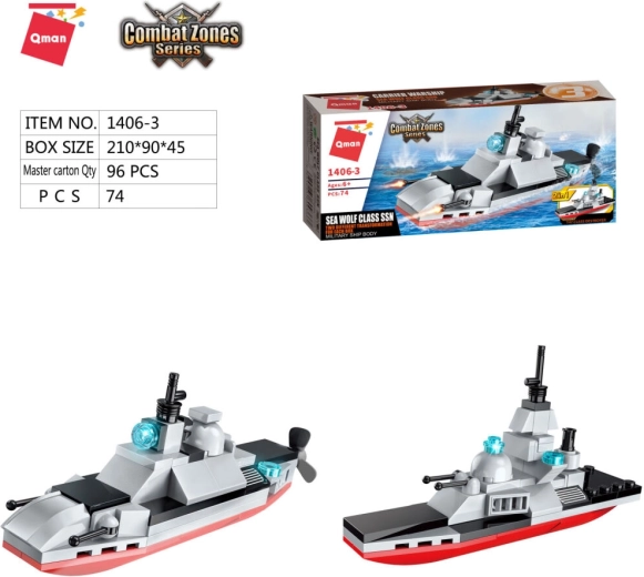 Qman самолетоносач – кораб Sea Wolf Class SSN 2в1