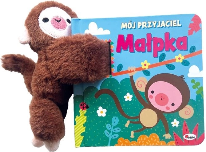 Моят приятел маймунка – картонена книжка с плюшена играчка