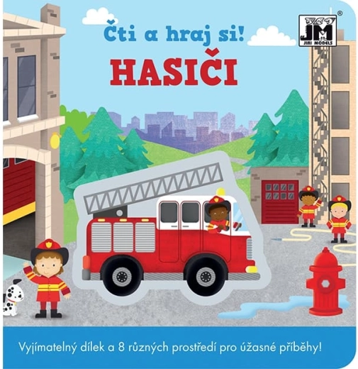 Чети и играй! Пожарникари