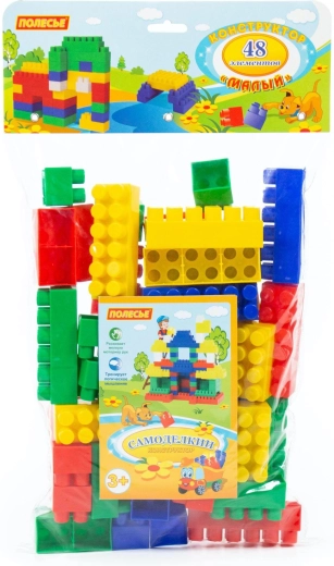 Builder Construction Set 48 pieces
