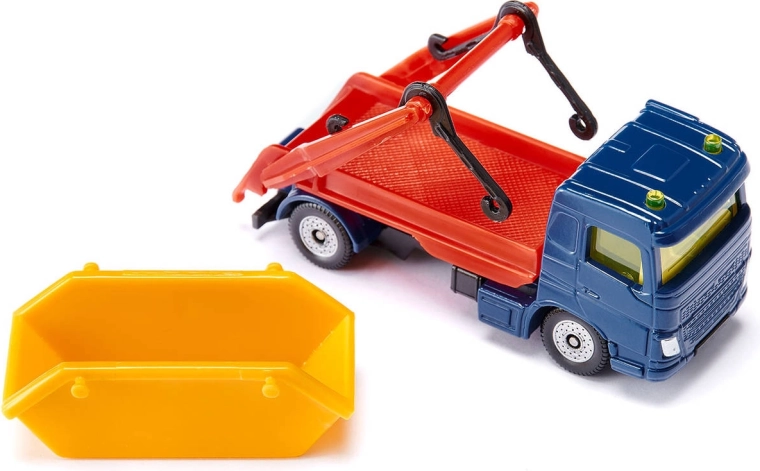 Functional removable container