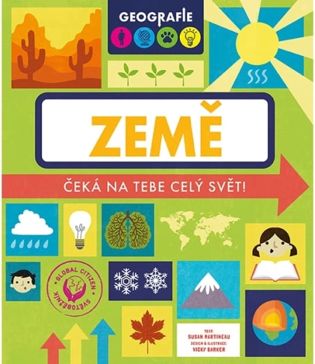 География на Земята – учебна тетрадка