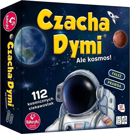 Димка „Але, космос!“