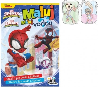 Оцветяване Рисувай с вода A5 SPIDEY 15 × 21 cm