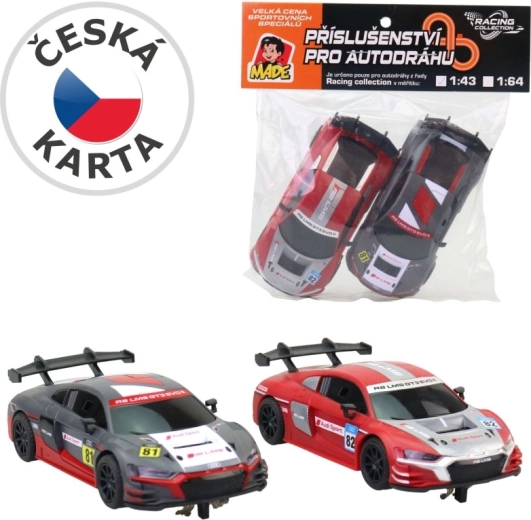 Резервни колички за писта AUDI – 2 бр.