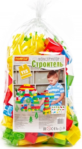 Builder Set 115 Pieces