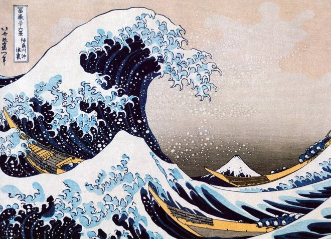 Puzzle EUROGRAPHICS The Great Wave off Kanagawa 3D Effect XL 300 Pieces