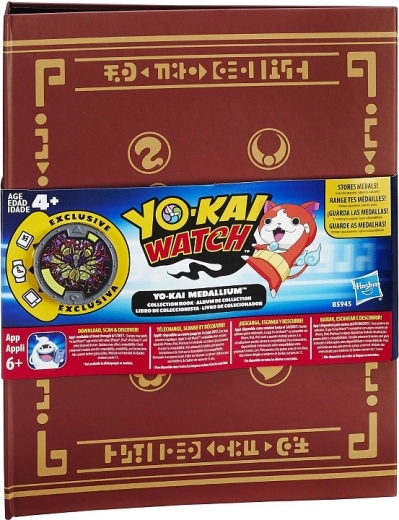 Колекционерска книга YO-KAI с медали