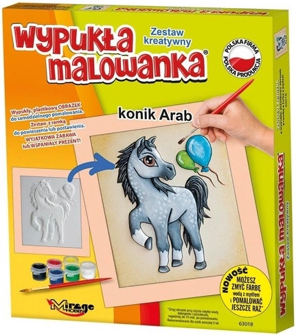 Релефно рисуване – арабски кон
