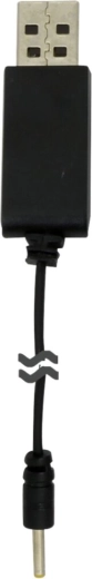 USB зарядно Jamara Helox - 1 брой