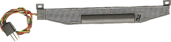 Roco Line turnout motor for turnouts without roadbed, right