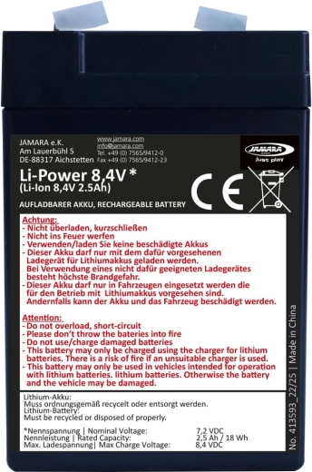 Резервна Li-Ion батерия JAMARA Li-Power 8.4