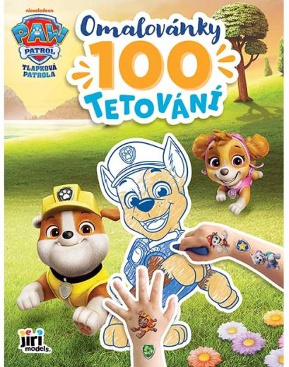 Книжка за оцветяване и 100 татуировки Paw Patrol (Пес патрул)