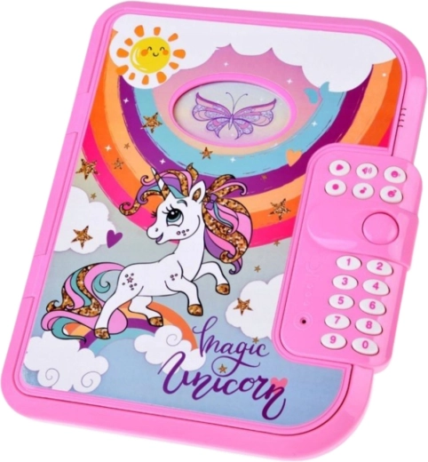 Поверителност с PIN код