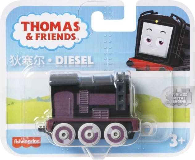 Small Metal Diesel Locomotive Thomas & Friends