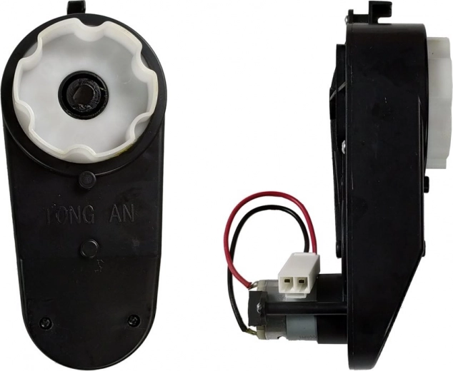 Motor with Gearbox 12V 6000 RPM