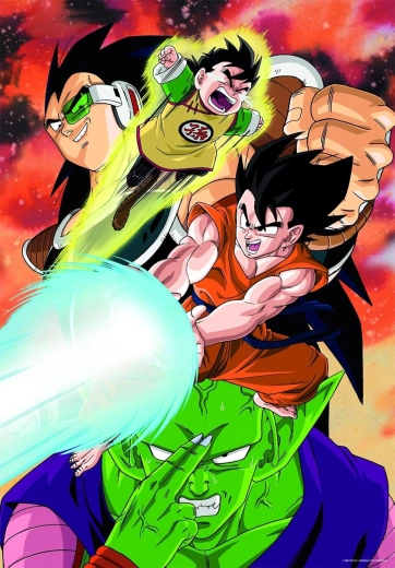 Пъзел CLEMENTONI Dragon Ball Super 180 части