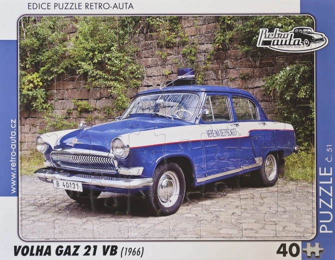 Пъзел Ретро коли Волха GAZ 21 VB 40 части