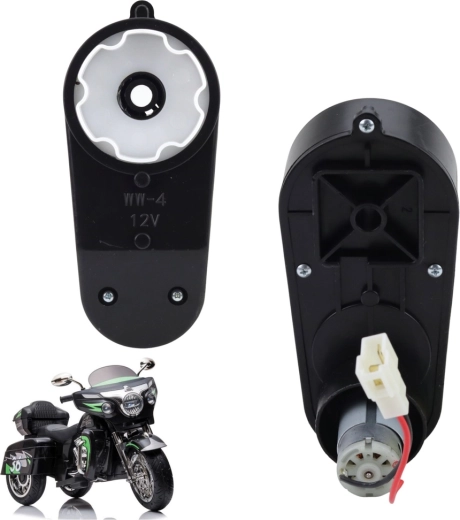 Редукторен мотор 12V за детски акумулаторен мотор Goldwing