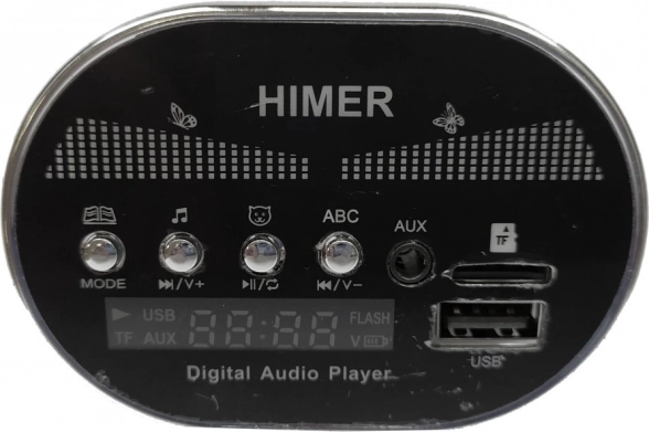 Himer MP3 Music Panel with USB