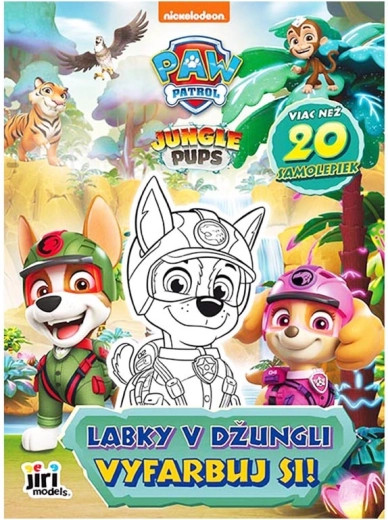 Coloring book paw patrol: paws in the jungle