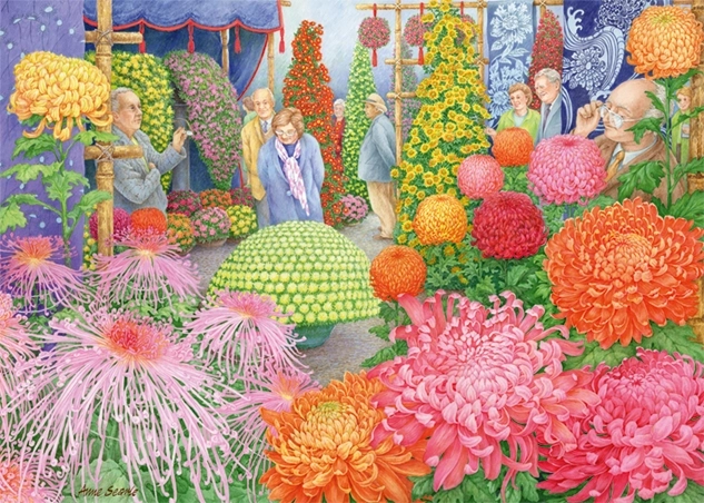 Puzzle Optimism and Delight 1000 Pieces