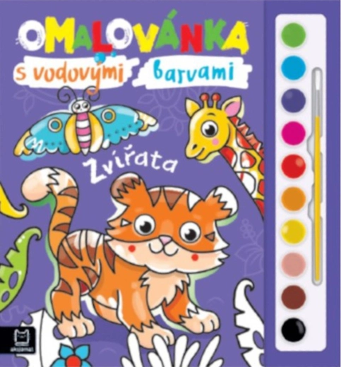 Animal Coloring Book with Watercolors and Brush