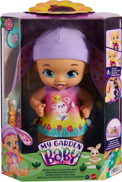 My Garden Baby Бебенце