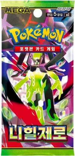 Pokémon TCG Cards