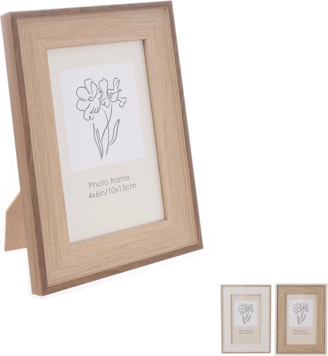 Wooden photo frame 13 × 18 cm (3 variants)