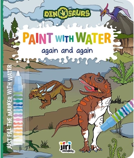 Водни книжки за оцветяване Динозаври