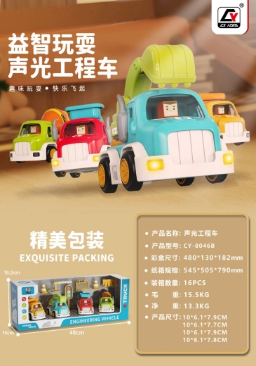 Construction vehicles with sound and lights + accessories
