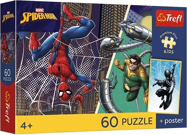 Пъзел Premium Plus Kids Marvel: Супергеройски ден – 60 части