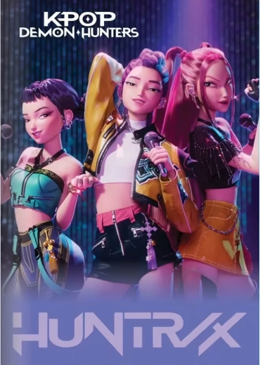 Линейна училищна тетрадка KPop Demon Hunters A4, 50 страници, лилава