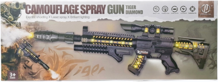 Tactical kids’ rifle with light, sound, and mist