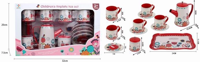 Metal tea set with floral pattern