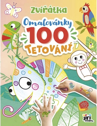 Книжка за оцветяване и 100 татуировки Животни