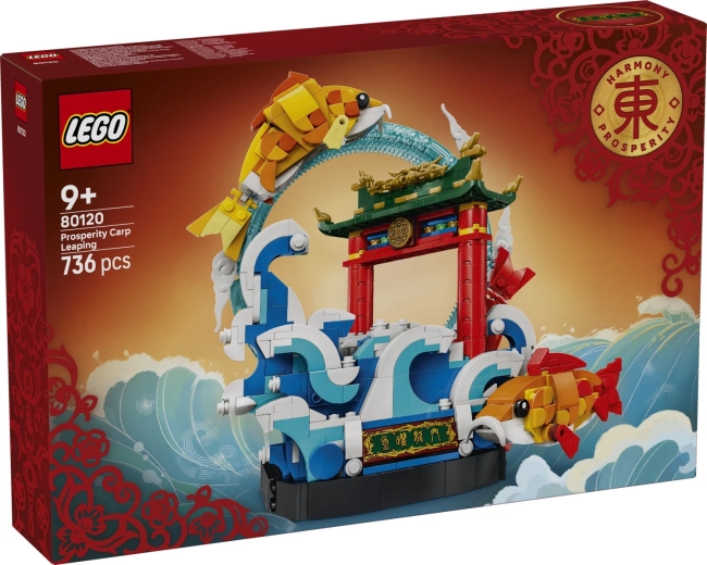 LEGO Chinese Festivals Carp Jumping Over the Dragon Gate - 1 piece