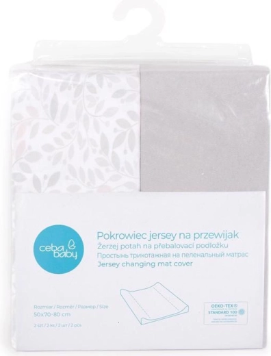 Ceba changing mat covers 50 × 70 cm, 2 pcs, light grey + twigs