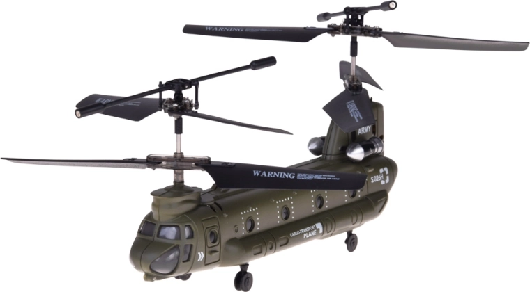 Реалистичен дизайн CH-47 CHINOOK